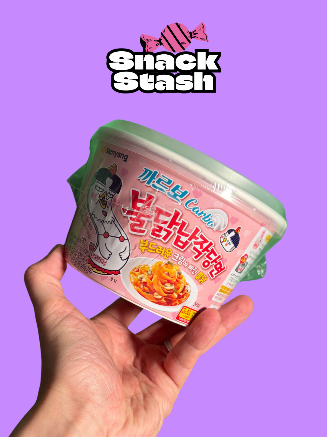 Samyang Buldak Carbo Dangmyeon Glass Noodles Cup