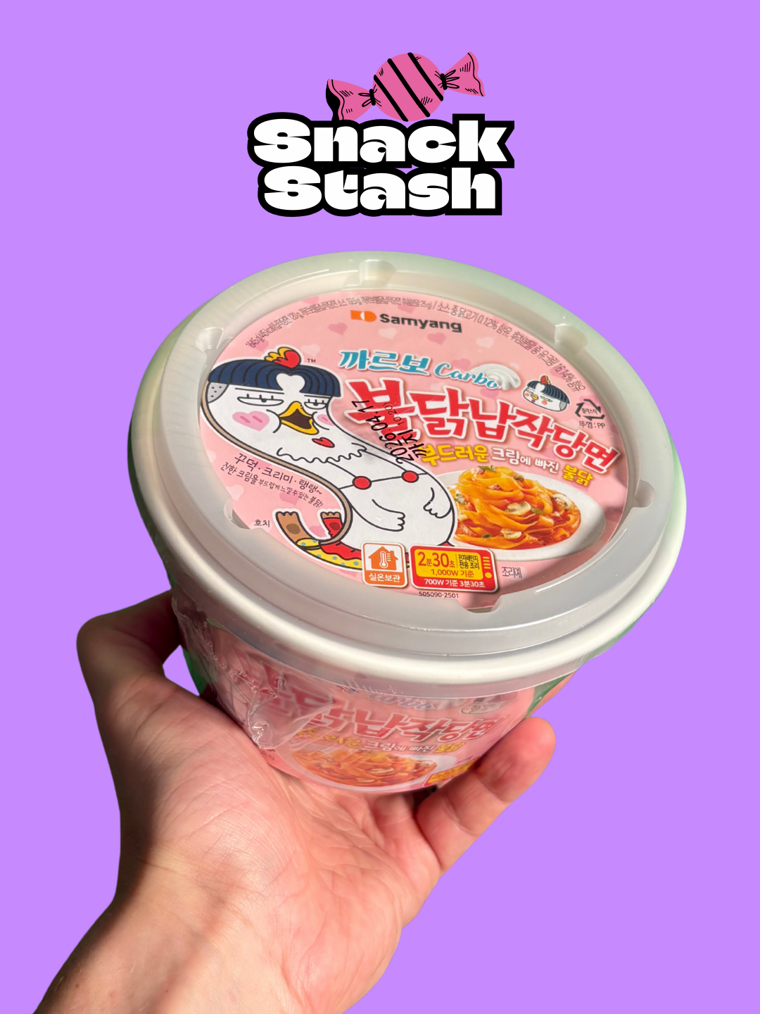 Samyang Buldak Carbo Dangmyeon Glass Noodles Cup