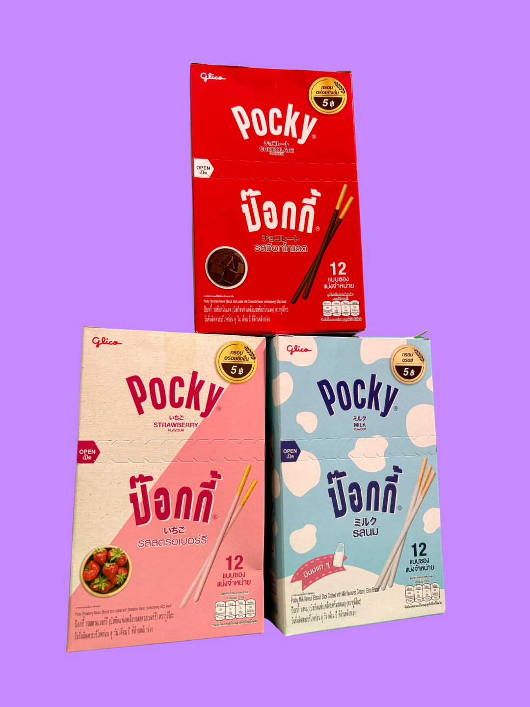 Pocky Variety Bundle | Red, Pink & Blue | 3 Flavours | Japanese Import