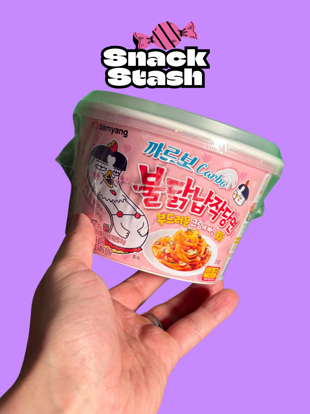 Samyang Buldak Carbo Dangmyeon Glass Noodles Cup