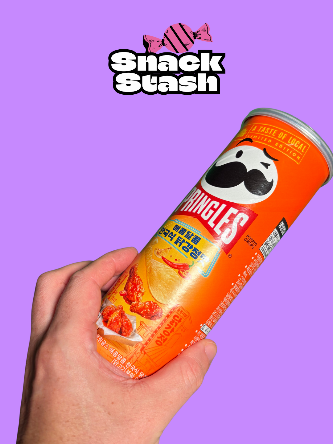 Pringles Sweet & Spicy Korean Fried Chicken (Korea, 102g)