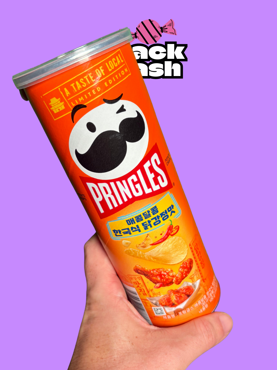 Pringles Sweet & Spicy Korean Fried Chicken (Korea, 102g)