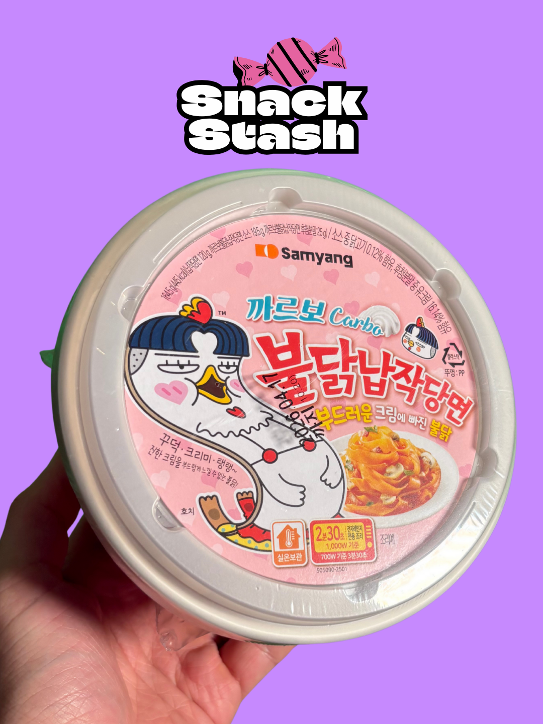 Samyang Buldak Carbo Dangmyeon Glass Noodles Cup